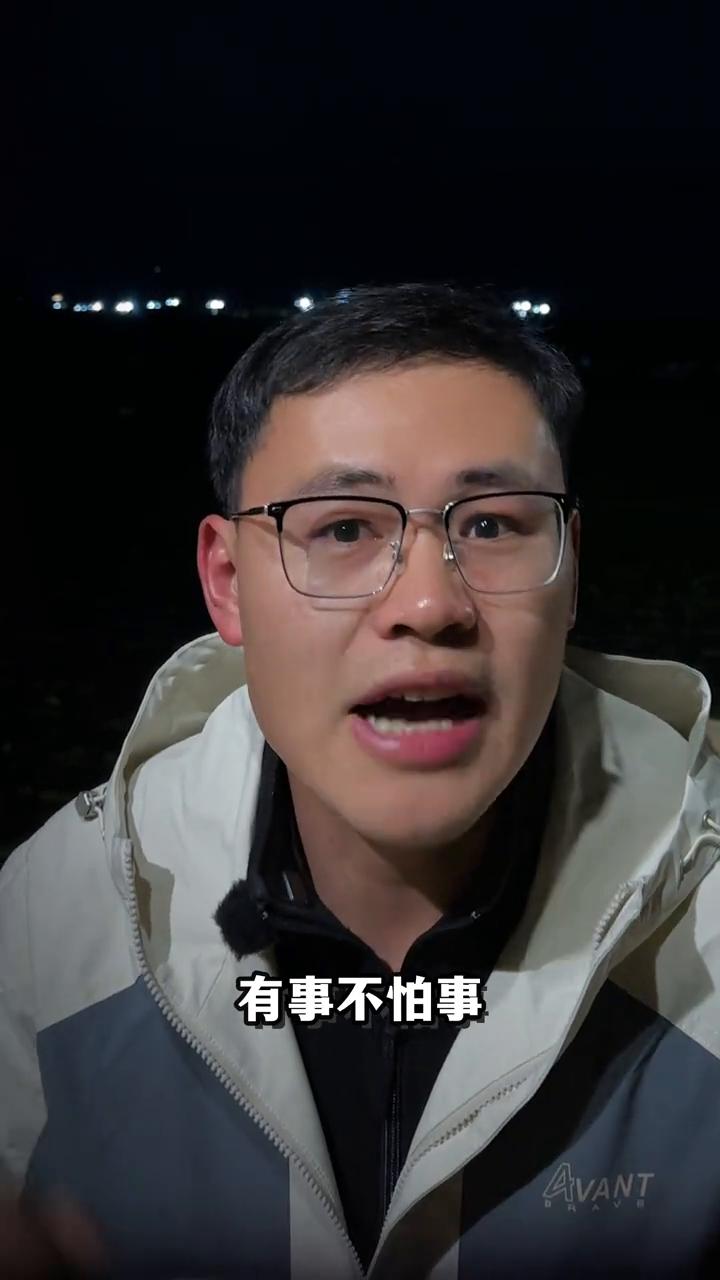 人生开窍。我突然发现人是随时会死的，不是老了才会死。人生短短三万天，活到现在已