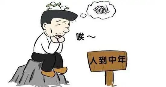 35岁以上的人，只配当“消费者”，不配当“生产者”？一网友发了一段话说“你拒绝录
