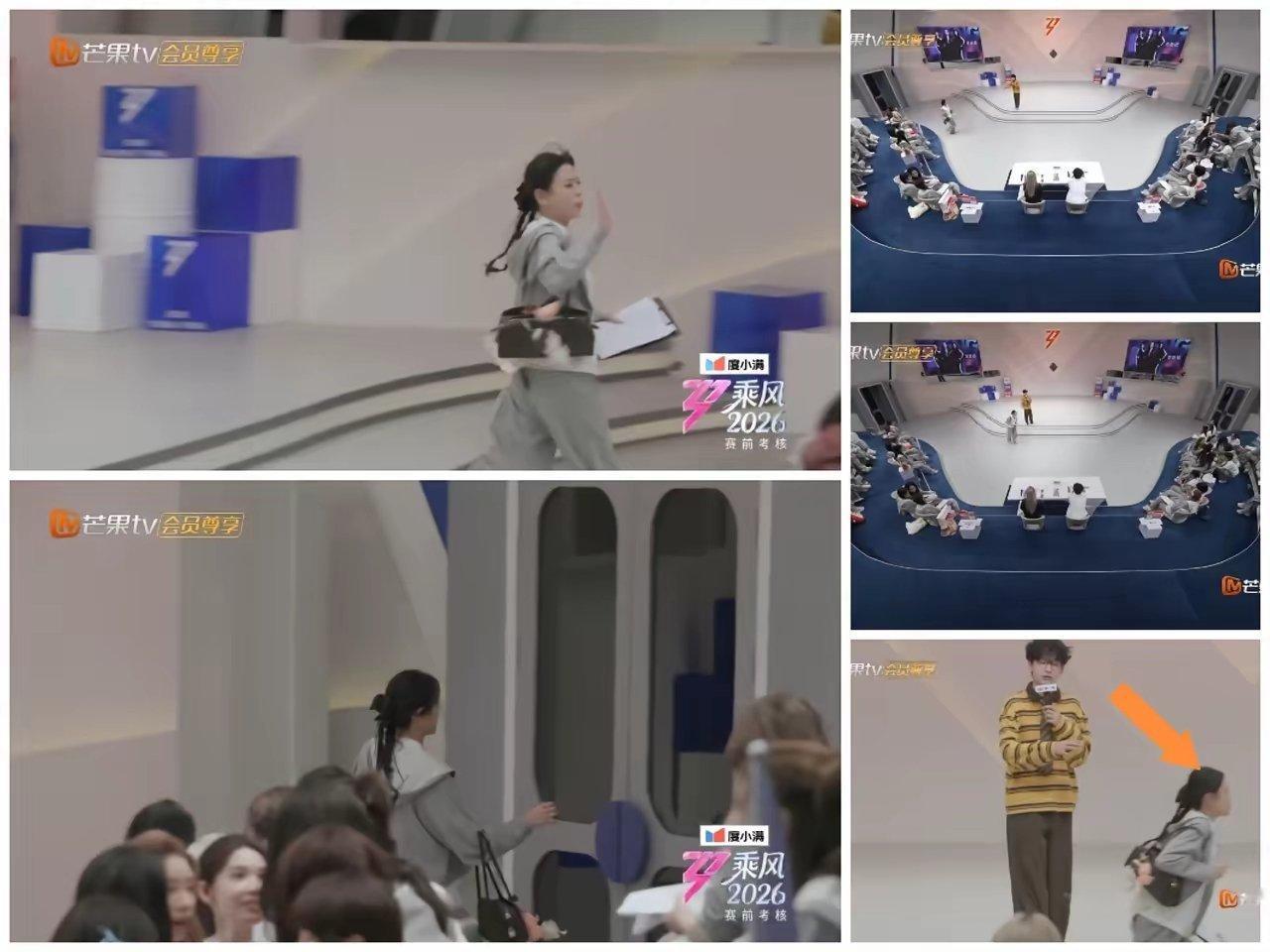 江语晨被前夫逼得太紧，节目录制到一半，不得不提前离场。江语晨小考过程中，一度忘词