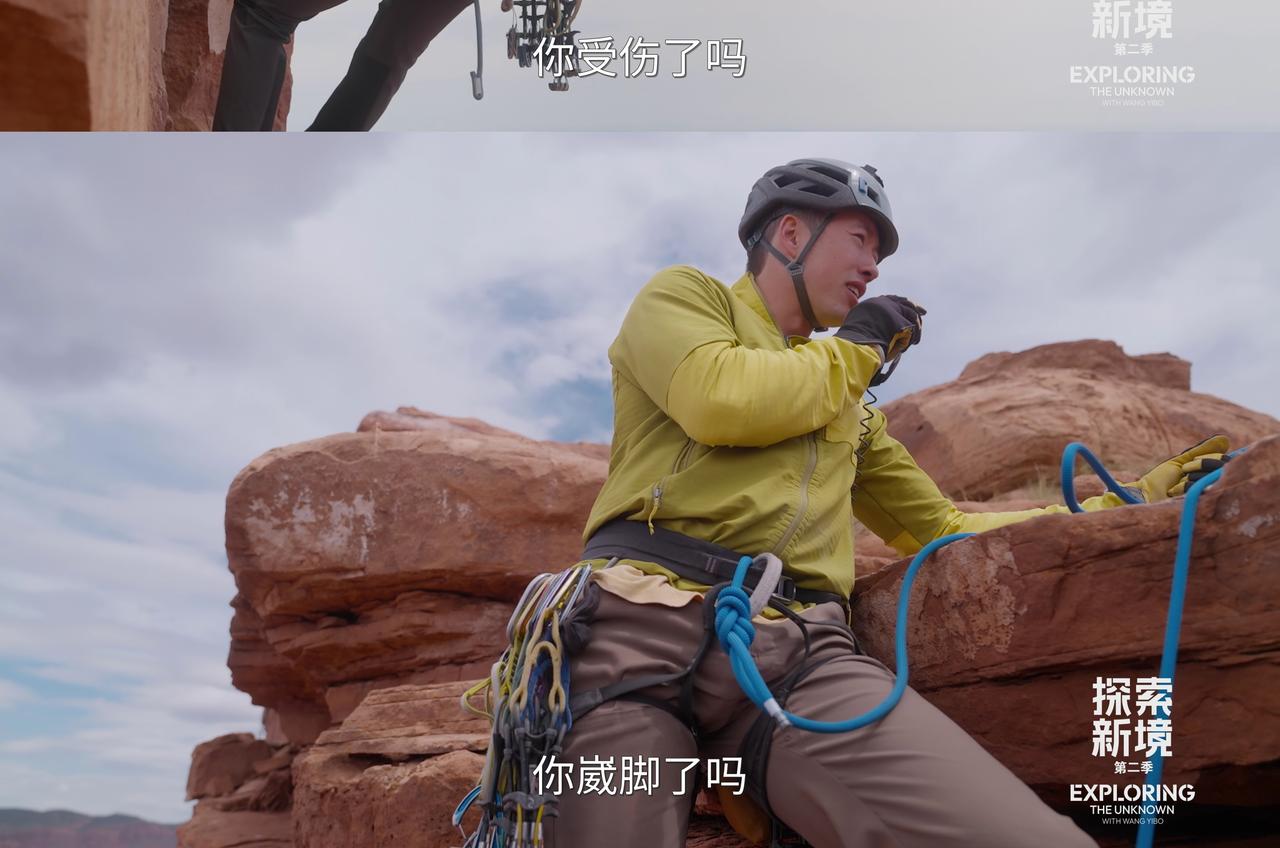 王一博是酷盖，王一博从来不搞笑。但是，谁让王一博天生的节目效果胜体，自带“梗王