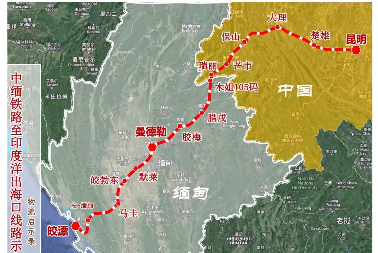 当下缅甸大批基建、产业园项目同步推进，我们不得不警惕同一个问题，会不会复刻印尼引