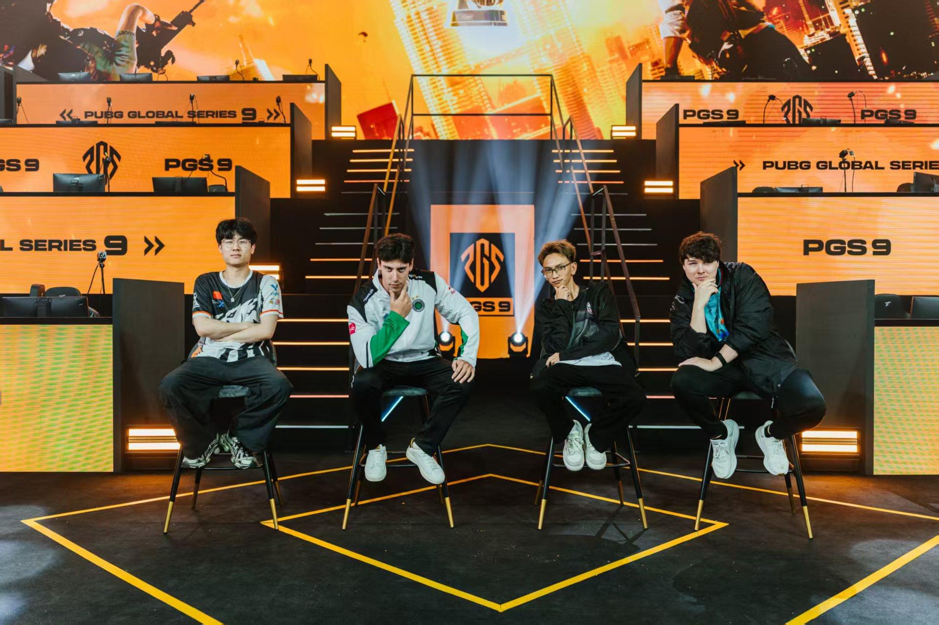 PUBG赛事官方社媒更新: 他们为何在笑?