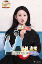 郭晓婷语言表达能力每次听郭晓婷讲话都觉得她心里装了一个巨大的宇宙，那些细碎的情