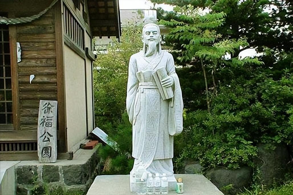 “徐福是日本人祖先”的说法传了上千年，不少日本人都很认同，就连前首相羽田孜，也公