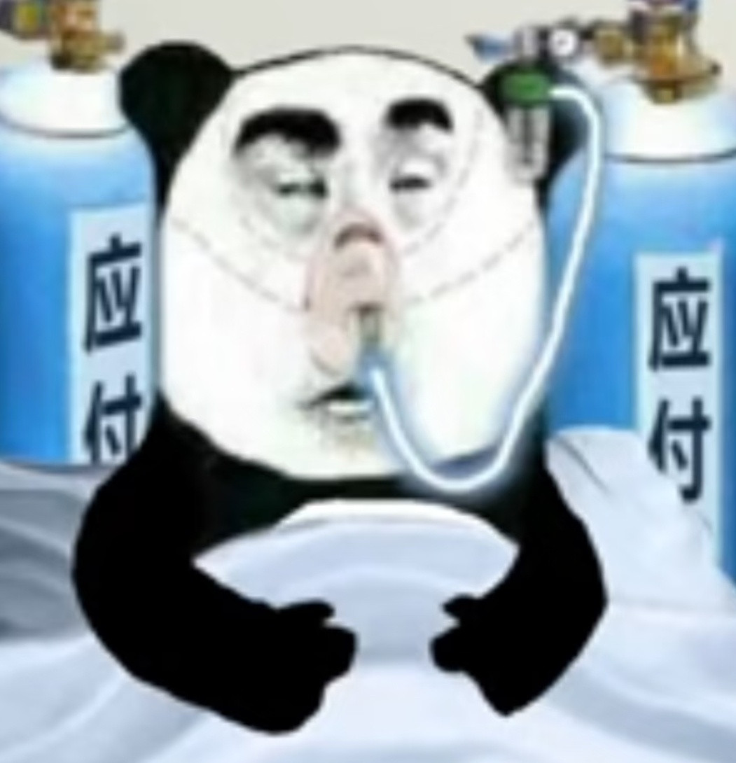 【地球大氧化事件数亿年前，就存在有氧呼吸？】目前普遍认为，氧气最初是由蓝藻在大约