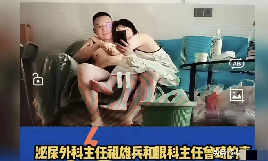 视频中可以看出她俩在一起，应该有几年了吧！大白天这么不避嫌，搂搂抱抱在一起，看