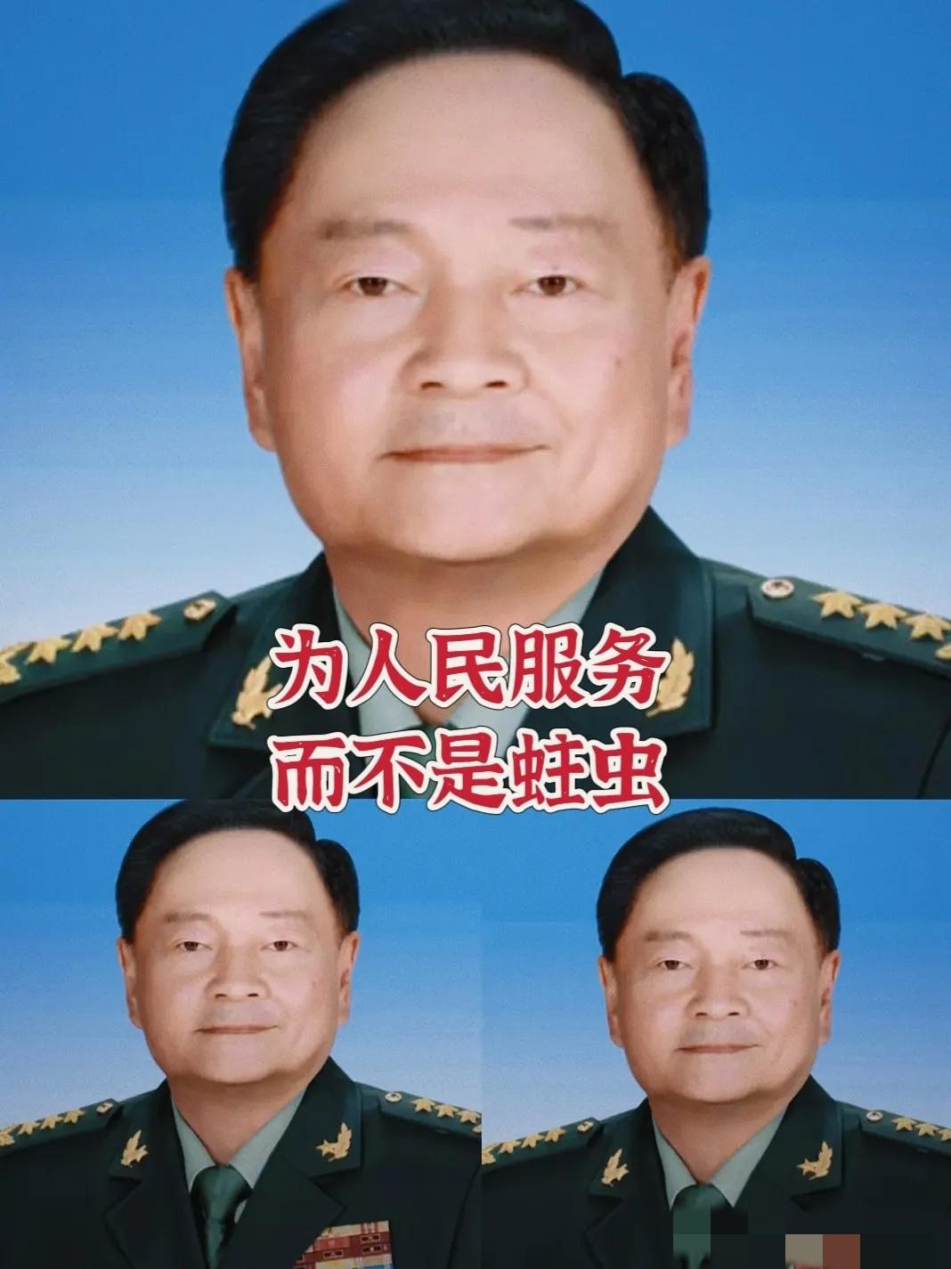 说“他们就不应该动”，这3点万万想不到。最近网上竟然有人替军中贪官喊冤，说什么