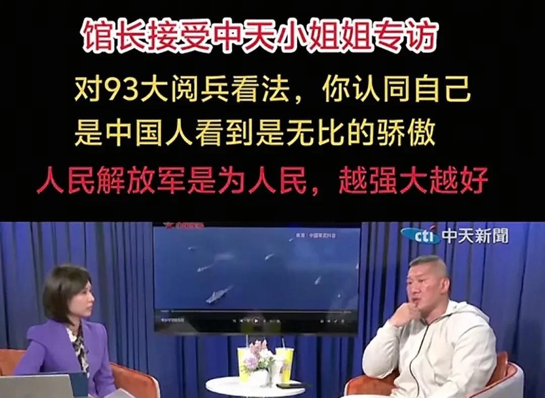 中天小姐姐何橞瑢主持新节目了，之前还是中天的一个普通员工，现在中天居然为她专门开