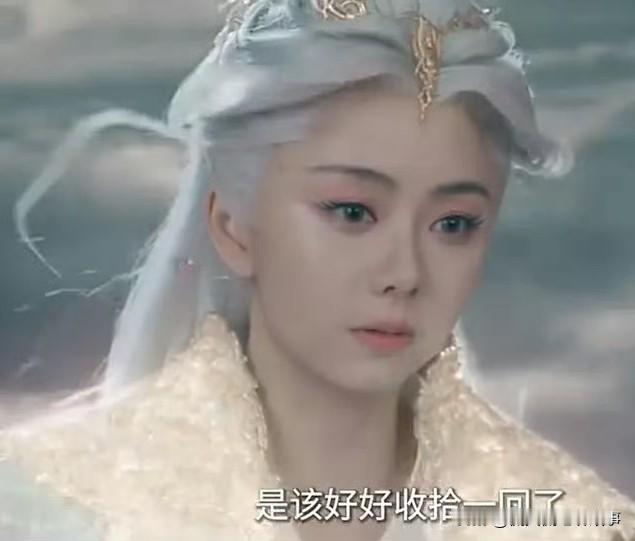 看谭松韵《逍遥》有感：她的古装剧是不是真的走到瓶颈了？新剧《逍遥》看的我真的忍不