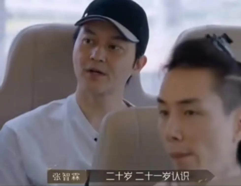 张智霖坦言自己30岁就结婚了，说：“二十二十一岁认识，谈了九年，差不多是一个临