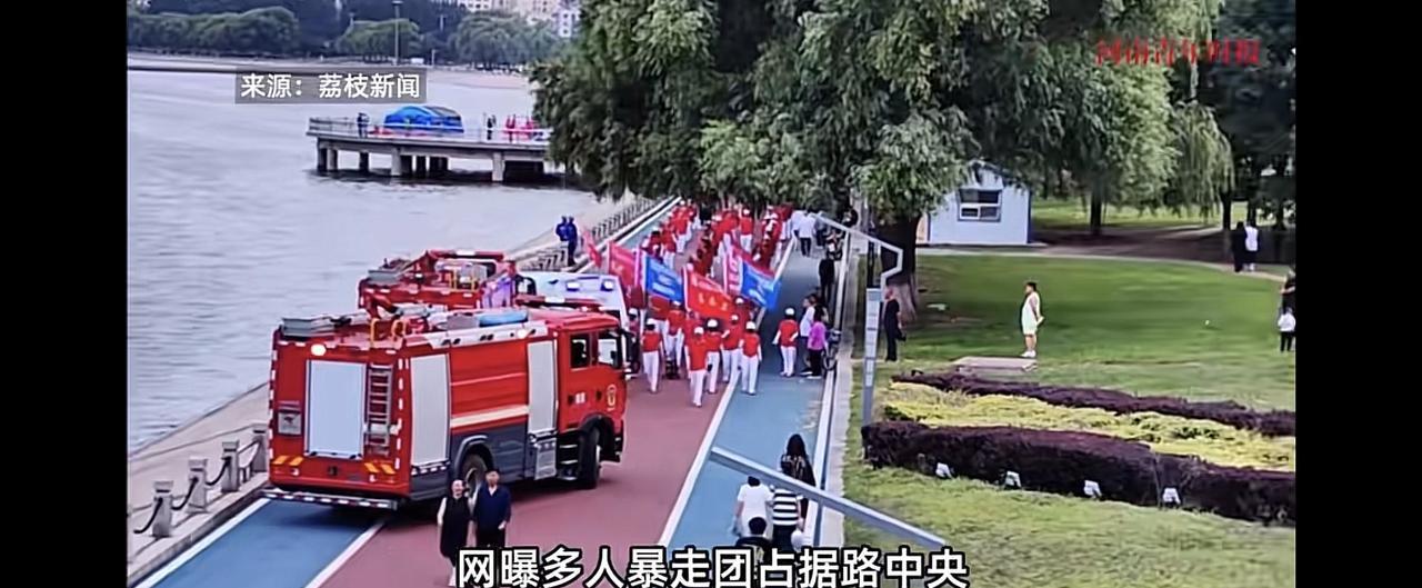 说到底还是退休金待遇太好，五六十岁就退休，吃的好住得好，精力比年轻小伙子还旺盛。