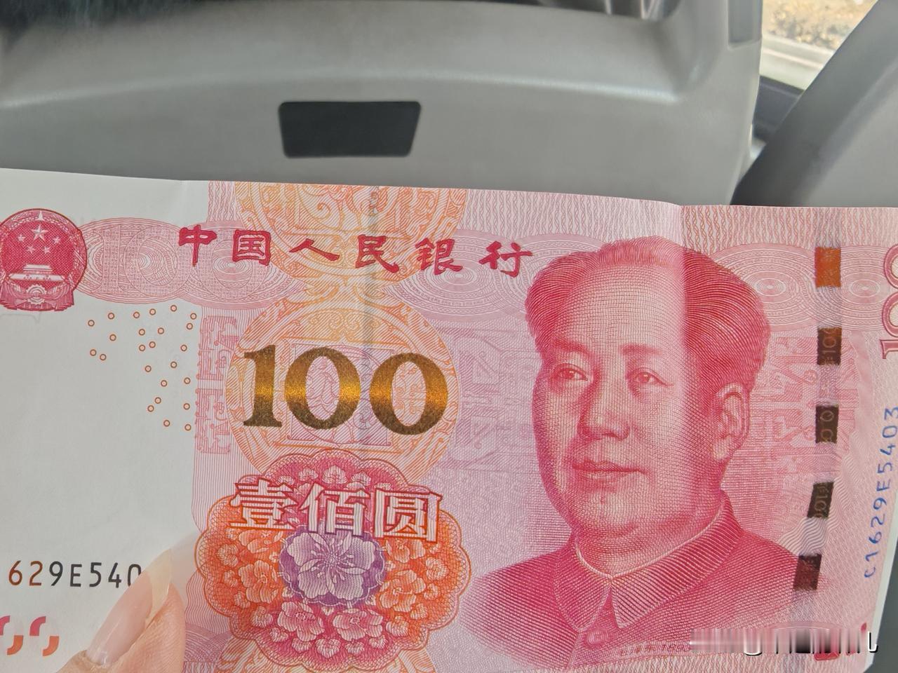 咋办呀？昨天给我婆婆取了5000块钱，这不过年了麽，孝敬他二位老人家的，