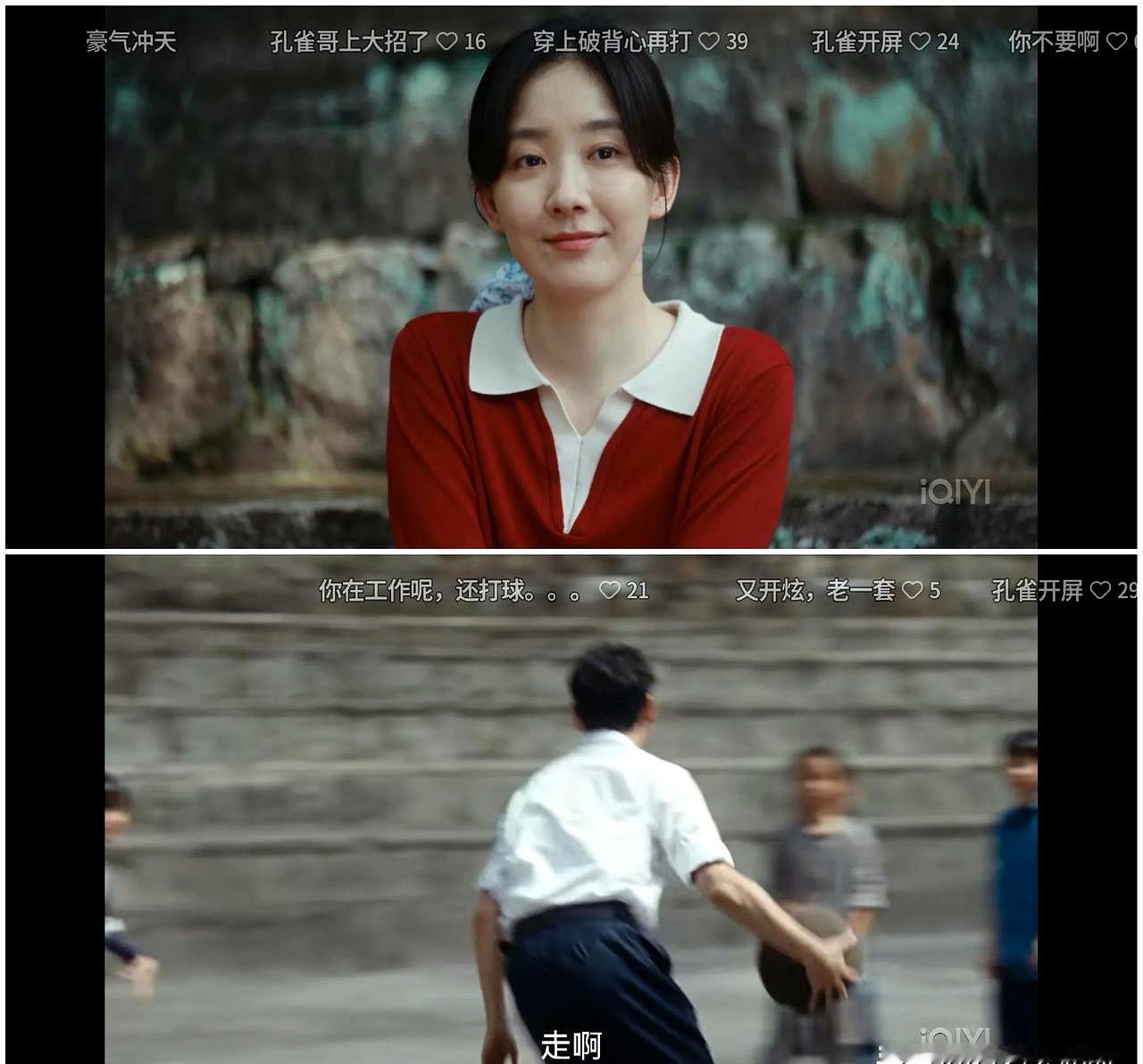 14集亲了3个姑娘，这哪是搞事业，分明是“软饭硬吃”教学现场吧？《重器》里的余
