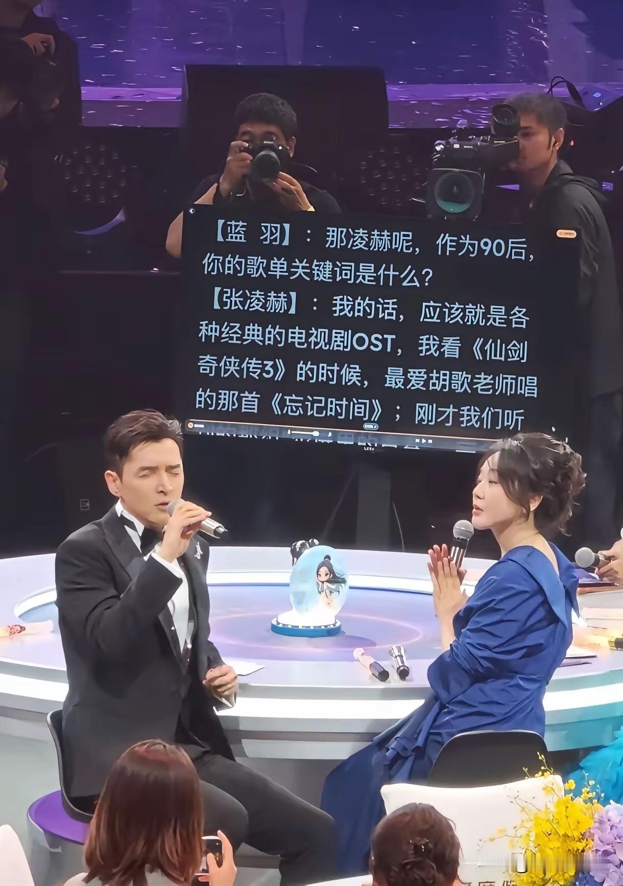 哪有什么妙语连珠，都是照词儿说！这或许就是郭德纲事件的处罚依据！看到如此大的
