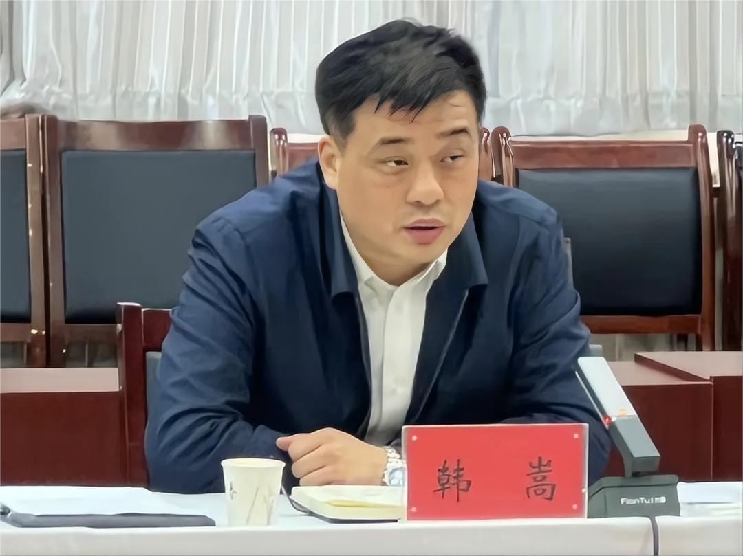 马年首虎! 涉嫌严重违纪违法, 韩嵩被查