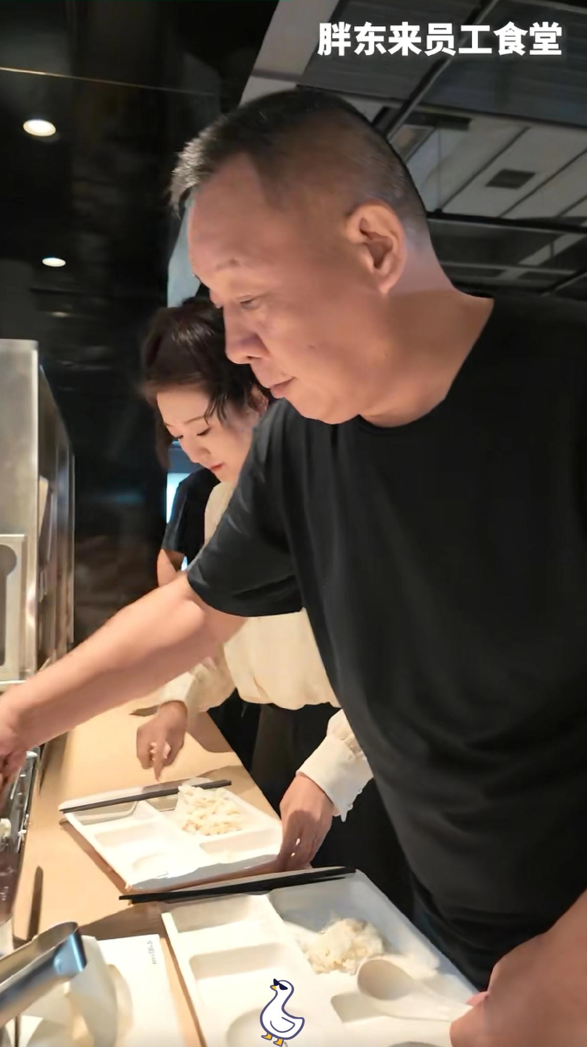 大家有没有觉得​于东来越来越不对劲了​倒不是因为他变得不成功了，而是因为他