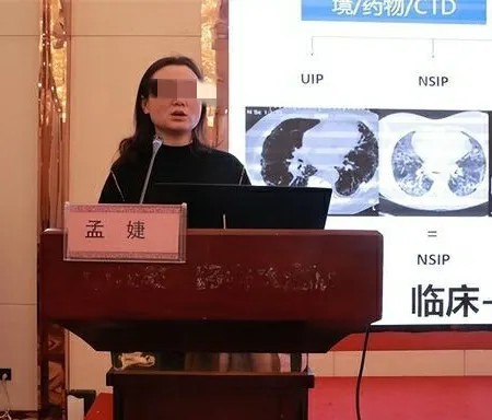 一觉醒来，湘雅医院又爆出惊天“大秘密“！湘雅二医院的罗某宇坠亡事件还未平