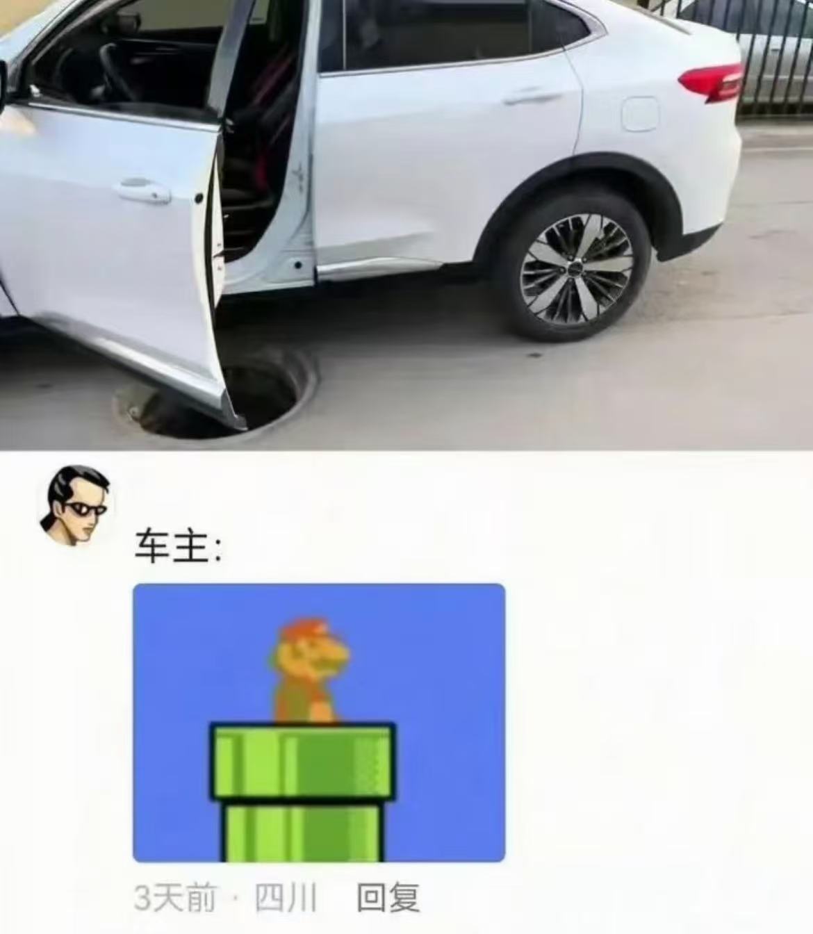 哈哈​​​