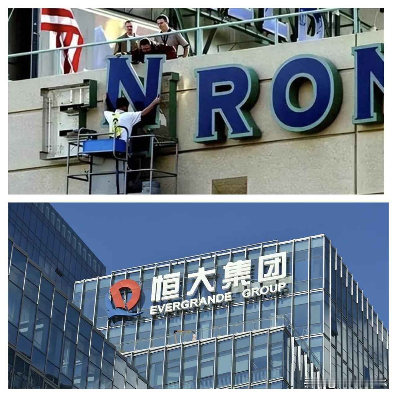 2001年，美国曾经发生安然公司财务造假案。安然是一家能源公司，因为虚增利润6亿