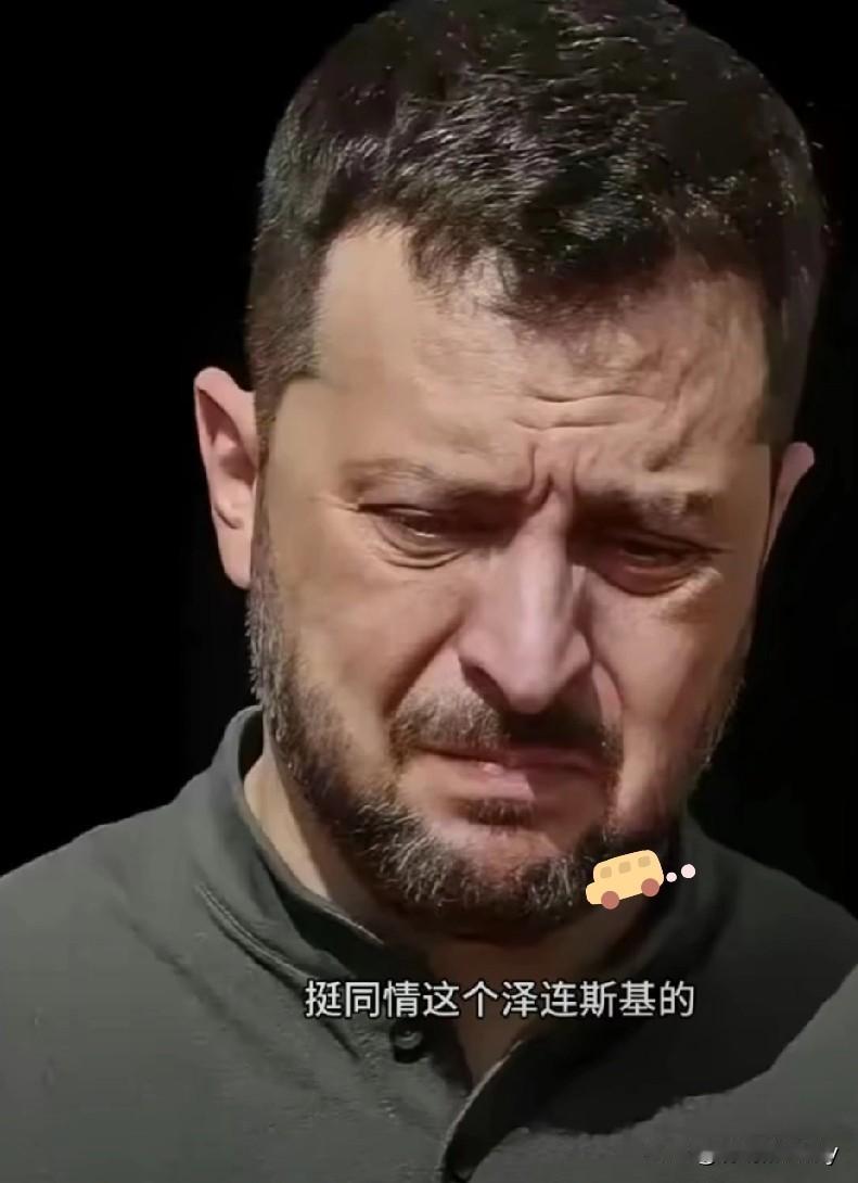 快报!快报!泽连斯基急眼啦!本想让俄罗斯的石油产业付出代价,还想要远程打