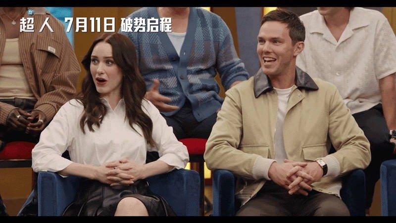 超人主创被钓到红温被《超人》剧组笑晕！尼子被夸到红温，导演滚导疯狂护短“我就爱