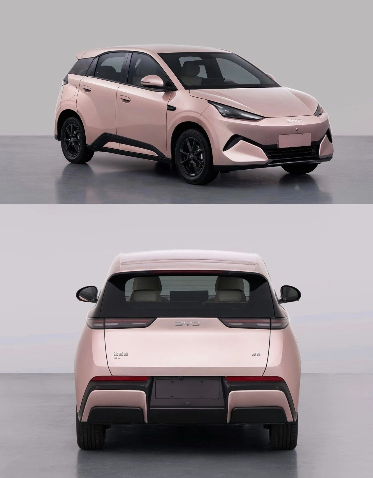 最近在看代步车，海鸥2026款确实挺心动。入门就有大屏和自动空调，这在七万级里真