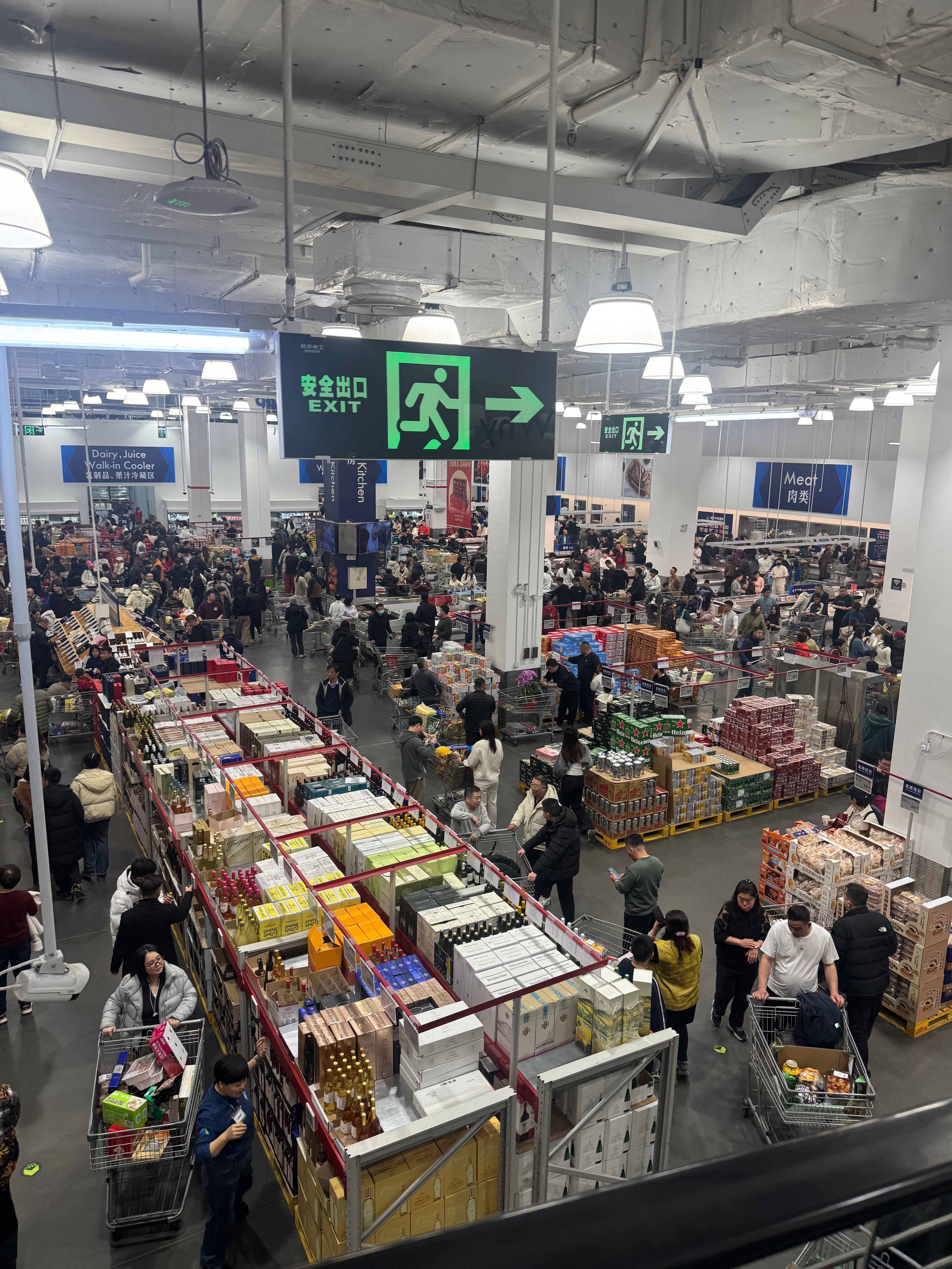 感受一下山姆的人流量