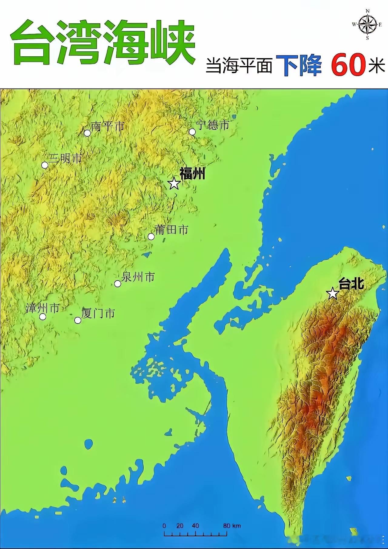 思路一下打开了！海平面下降不了60米，不过填海造陆造个60米应该可以。即使不行，