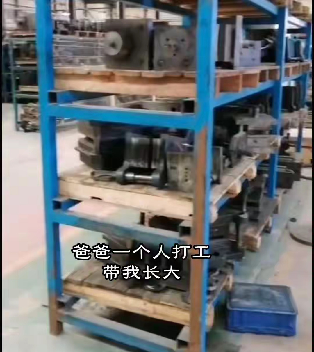 你这段没说完，后半截是：新通过的“成本协议”里，大众要和工会谈：取消部分岗位的薪资递增、暂停涨薪、缩