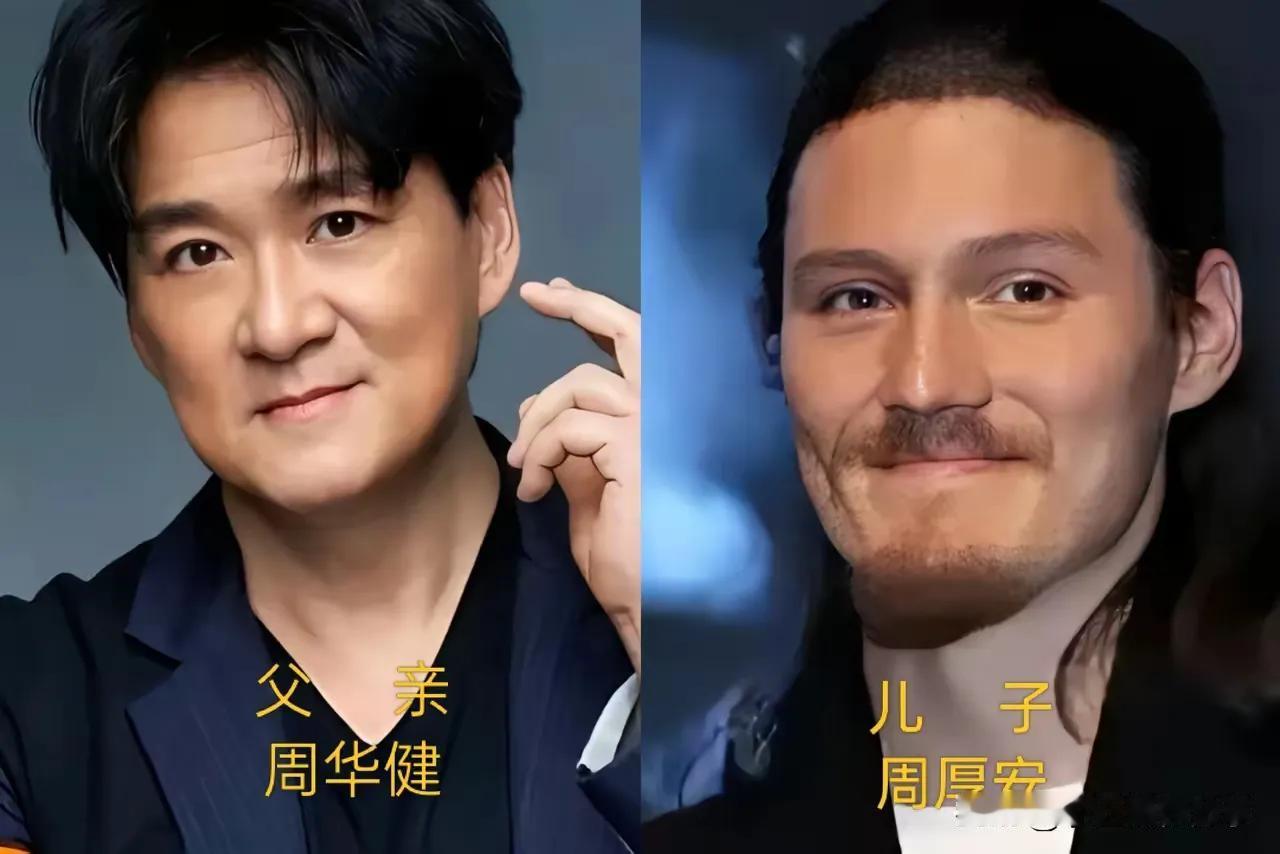 爸爸英俊帅气，儿子颜值不如爸爸周华健的舞台气质,是华语乐坛独一份的从容通透、
