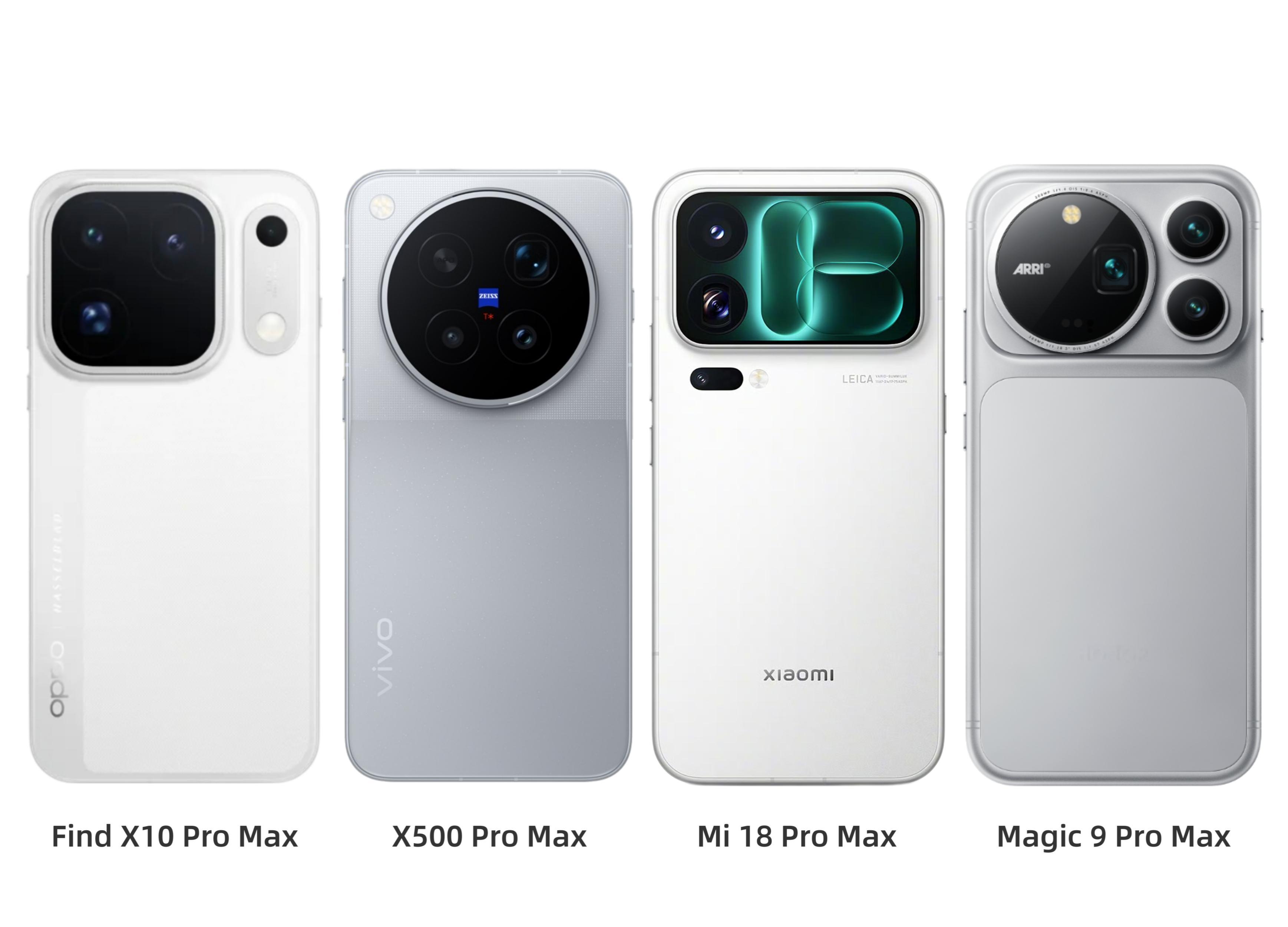 安卓阵营的ProMax，你们觉得哪家设计更好看？[doge]​​​
