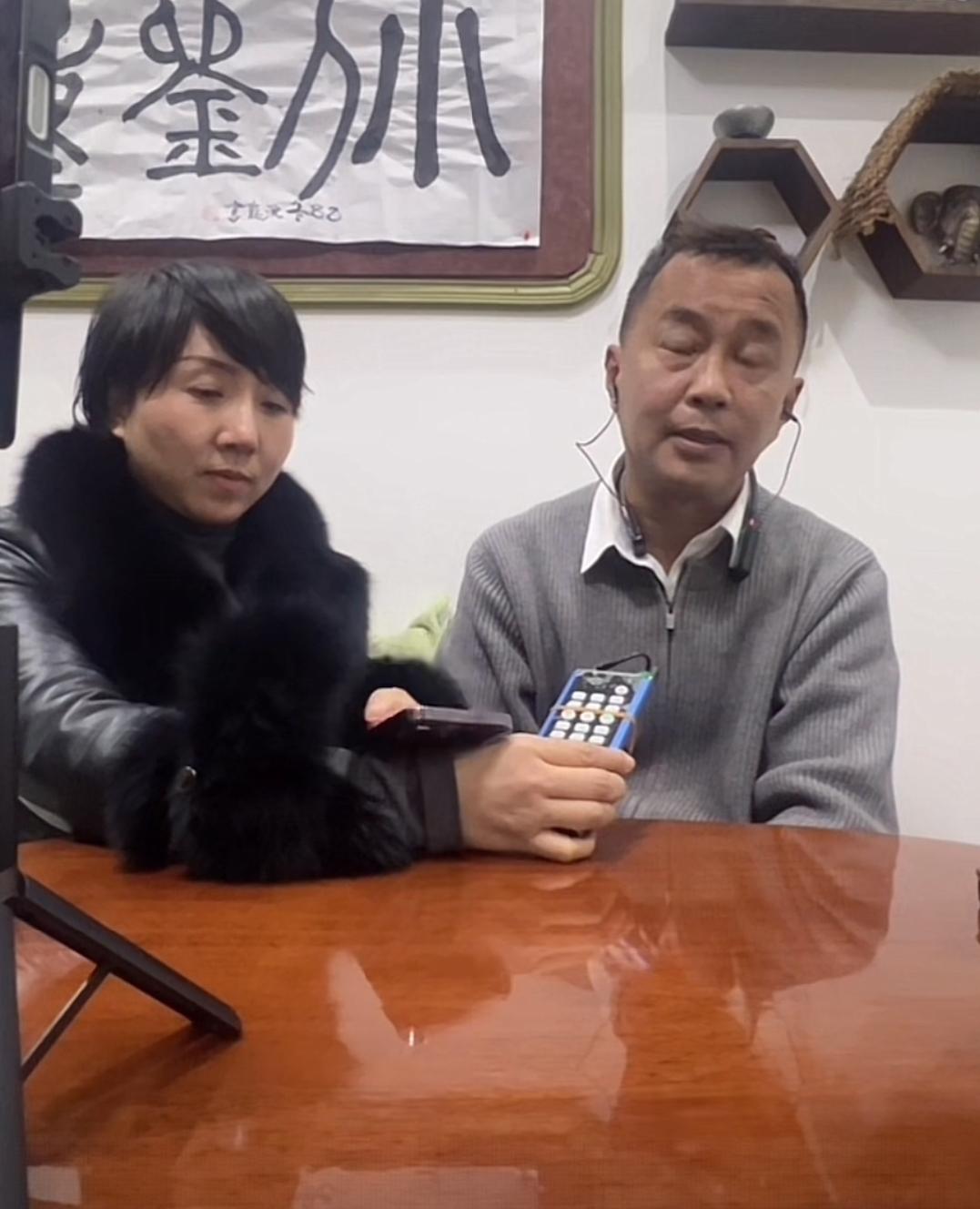 沈巍直播间感谢全国粉丝哈，同时也感恩世界各地的粉丝，称粉丝如水，亦能载舟，亦能覆