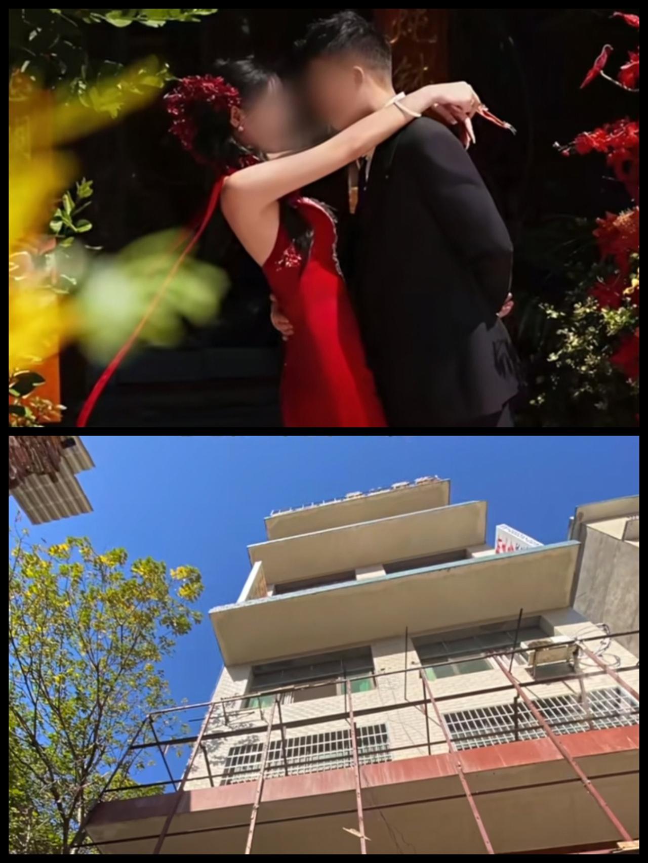 悲剧，11月24日，湖南双峰一对恋人结婚前一天先后坠楼身亡，警方介入调查。初步说