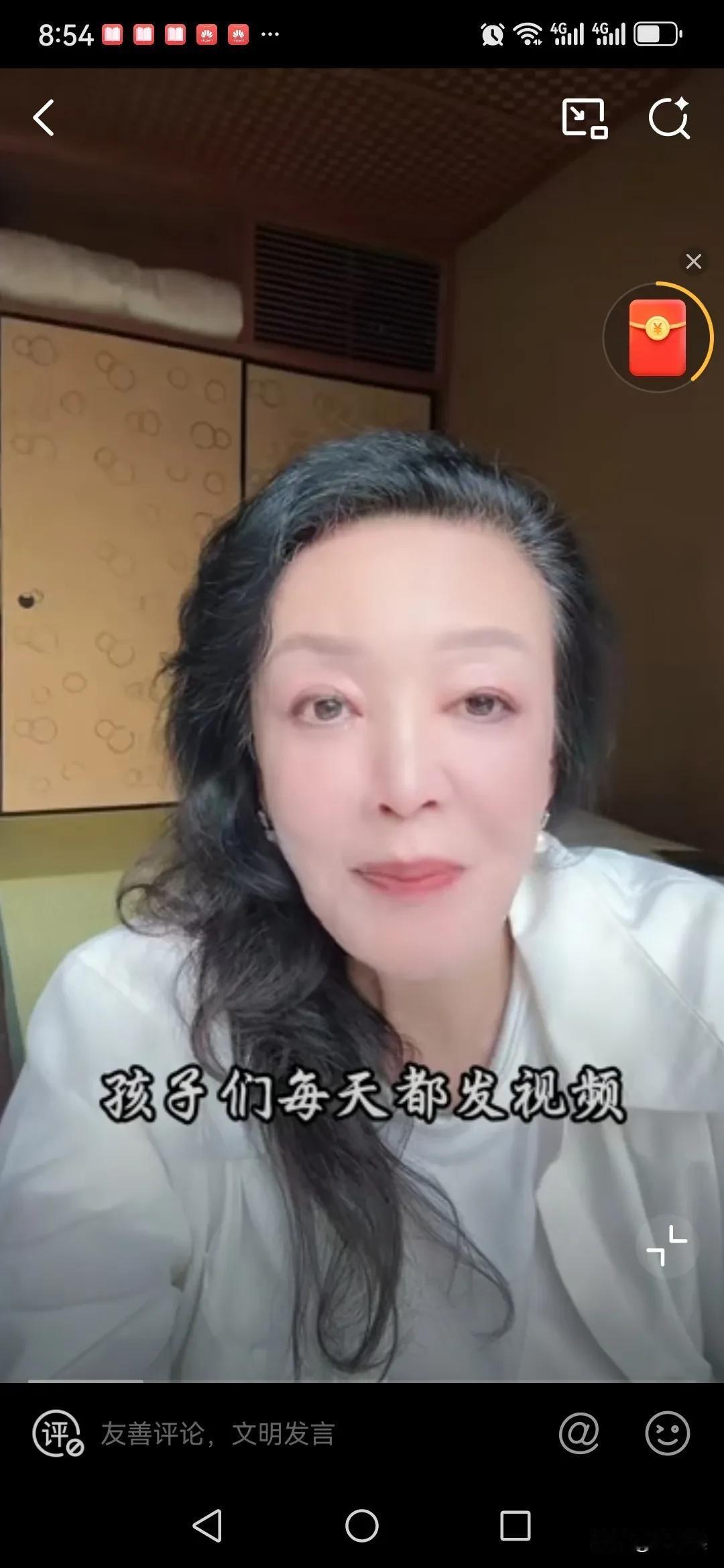 张兰，压力山大！8月4日，张兰在自己的社交平台上发视频，谈到孙子小琳琳与汪小