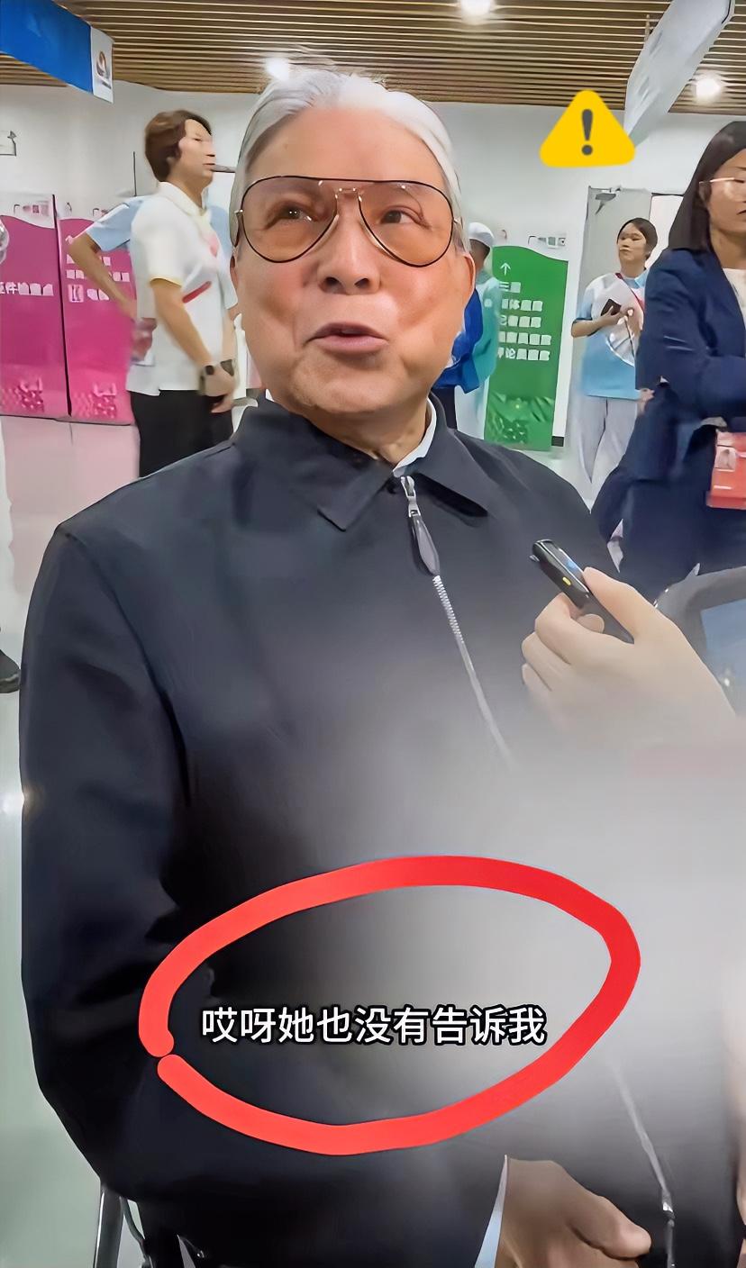 这下可好，霍家瞒着的“最高机密”，这下全国都知道了！连公公霍震霆都被蒙在鼓里