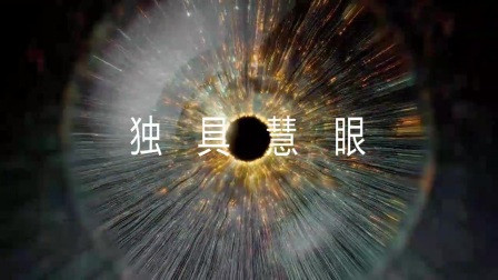 网友首发开箱华为Nove2S, 新旗舰颜值爆表