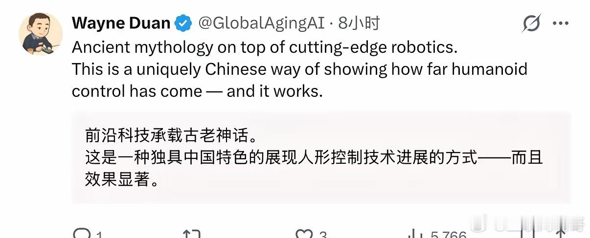 春晚机器人让美国网友愤怒了！“为什么美国价值数十亿美元的研究实验室和机器人初创公