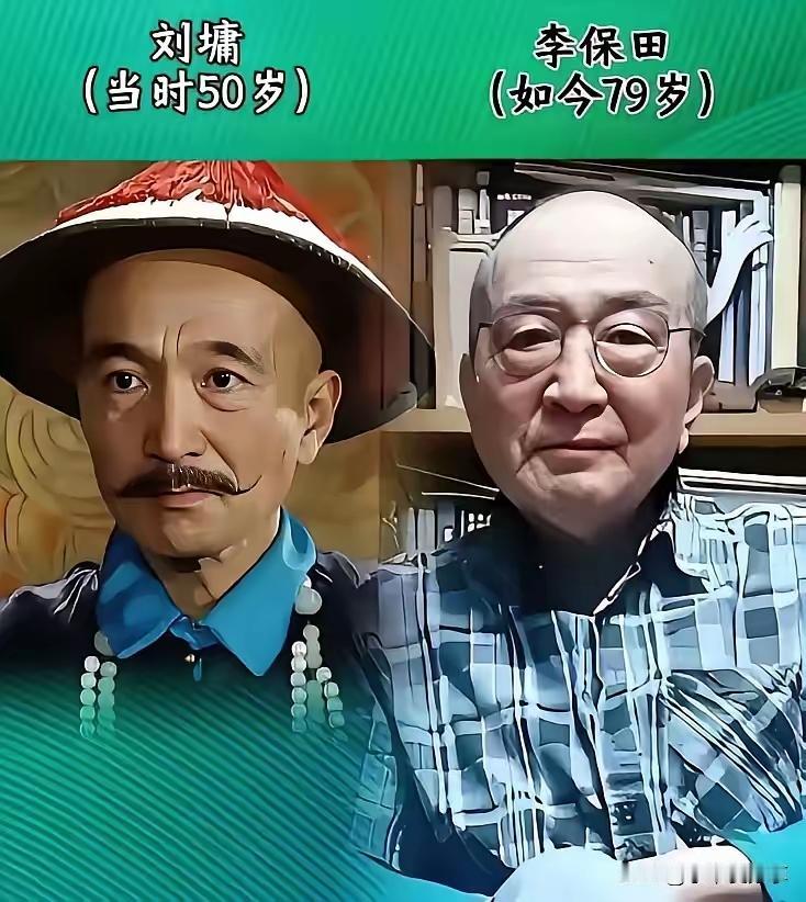 最近看到《宰相刘罗锅》演员集合的画面，感触挺深。这部1996年上映的剧，陪伴不少