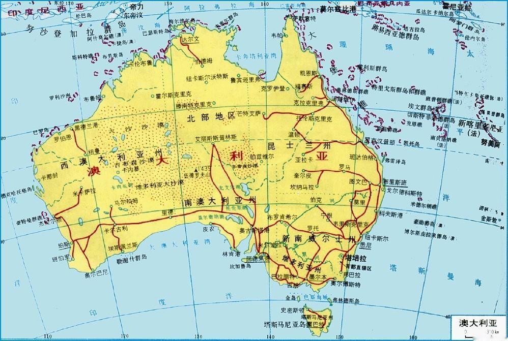 重拳出击，澳大利亚经济必受重大影响！9月30日，我国禁止采购以美元计价的必和必