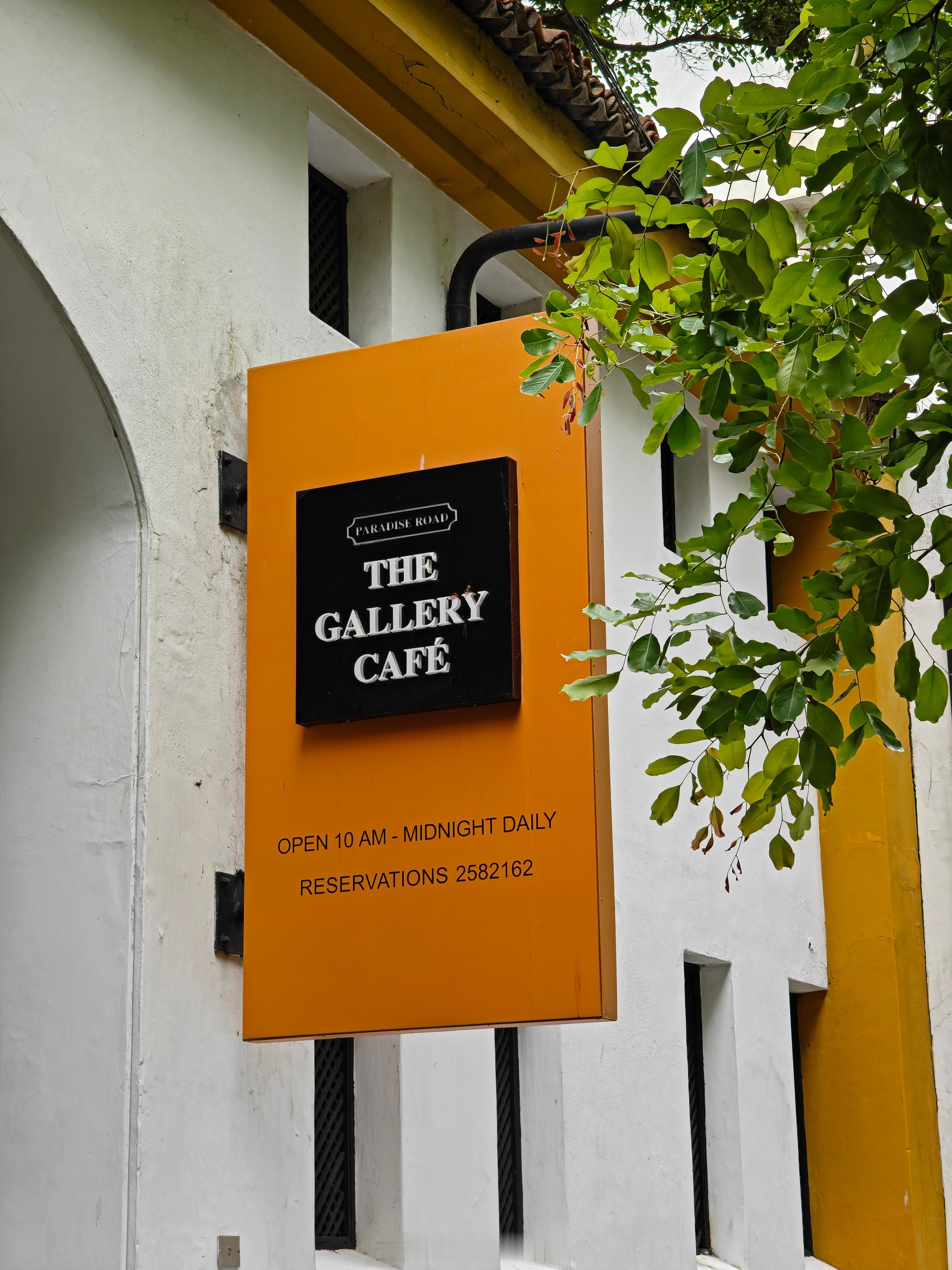 ParadiseRoadtheGalleryCafe，一家很好看的餐吧。