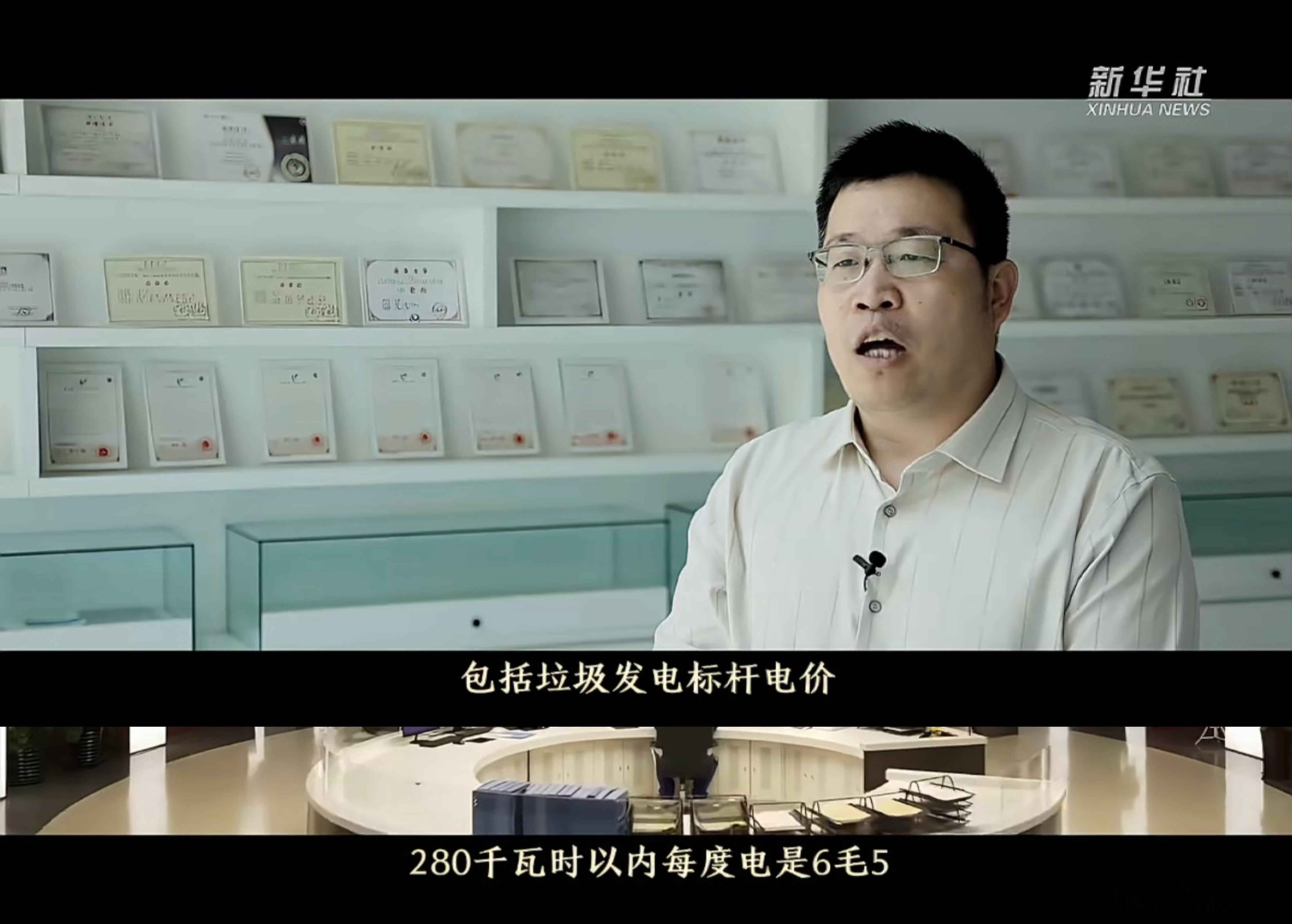 垃圾不够烧真相调查简而言之，垃圾用来发电了，发了电有收益，所以就抢着烧。抢到后面