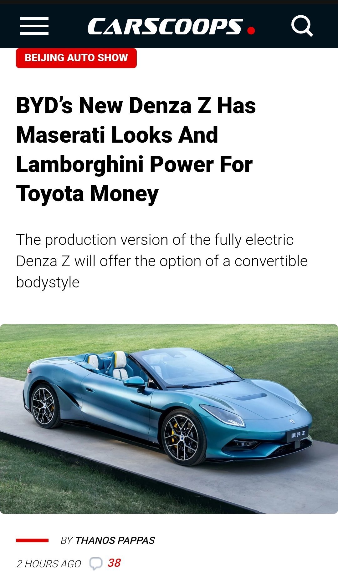 外媒：东大比亚迪发布了玛莎拉蒂外形、兰博基尼性能、丰田价格的纯电跑车你还别说，