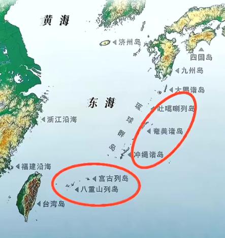 果不其然！美国和日本发布消息，两国高层几乎在同一时间发表了一份语气强硬的联合声明