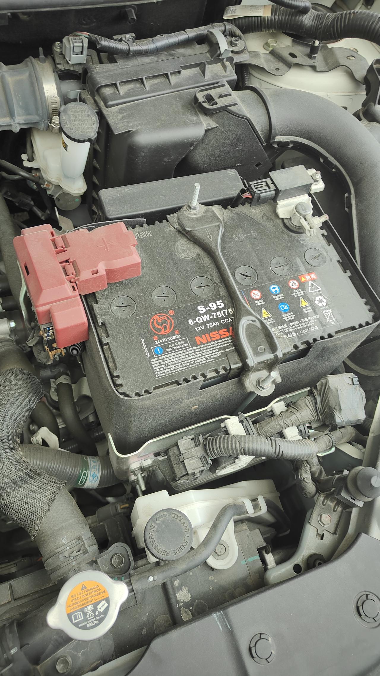 老铁们电瓶你们选的什么牌子