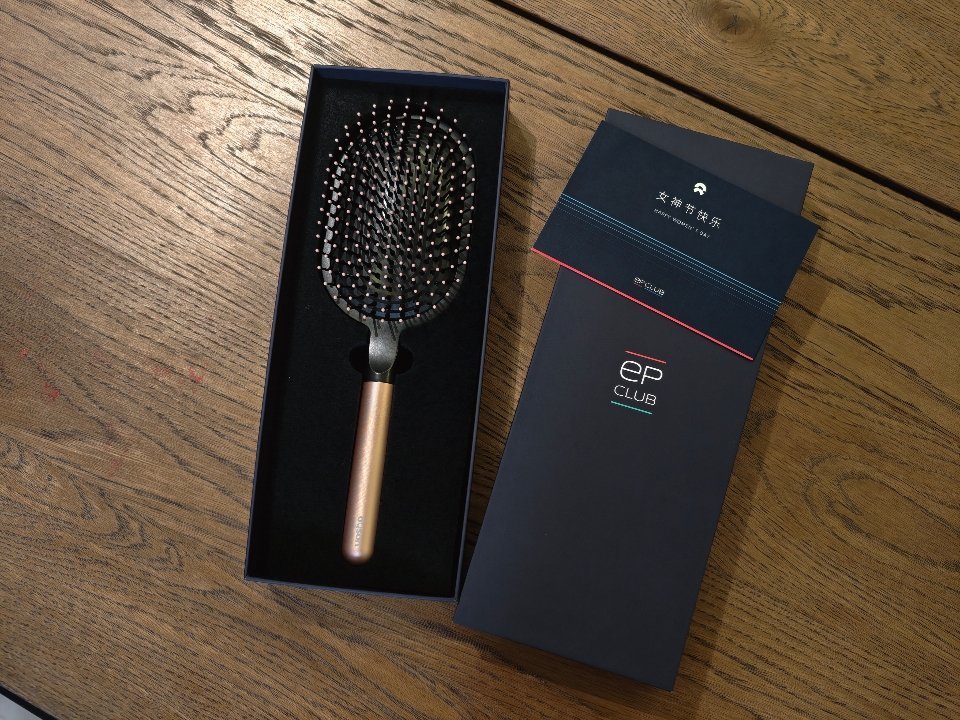 论情绪价值，还得你蔚了。