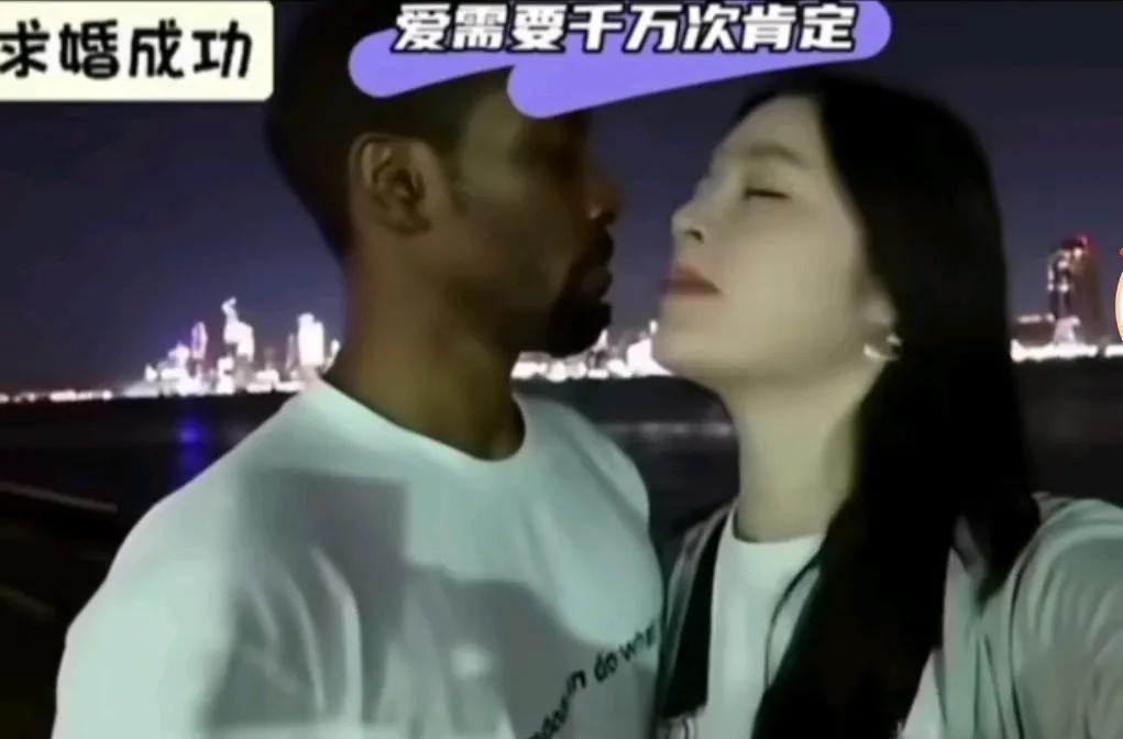 大连工业大学开除学生的新闻刷屏之后，抖音推送的都是中外合璧的幸福视频。我个人觉得