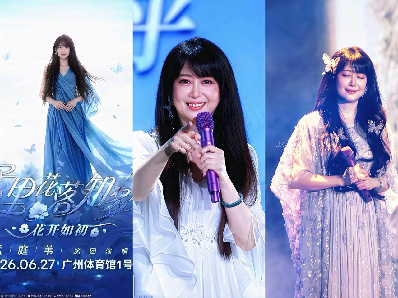 你都去听她唱歌了还计较那么多干什么毕竟人老了听老辈唱歌不用太计较唱的怎样，