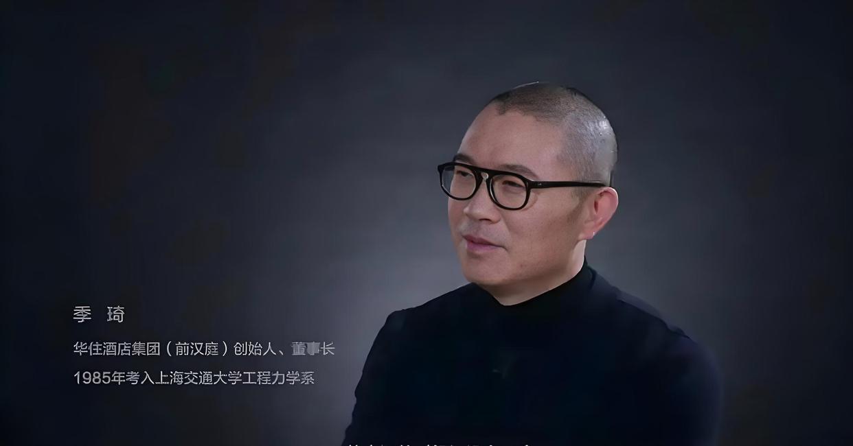 顶尖名校的底气！交大校友三天砸6.5亿反哺母校上海交大太有排面！三位校友三天