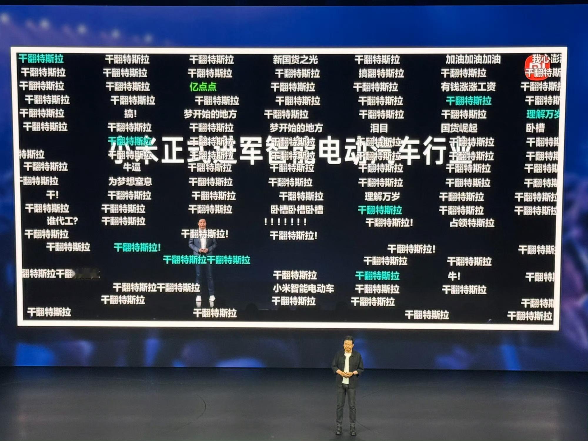 大家觉得小米和华为谁赢了谁输了？首先，从手机业务来说，我觉得华为赢得还挺彻底的，