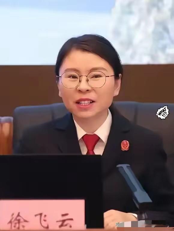 有人问：判LV胜诉的法官，是在哪里学的法律？​三星在韩国告苹果，三星赢；苹果
